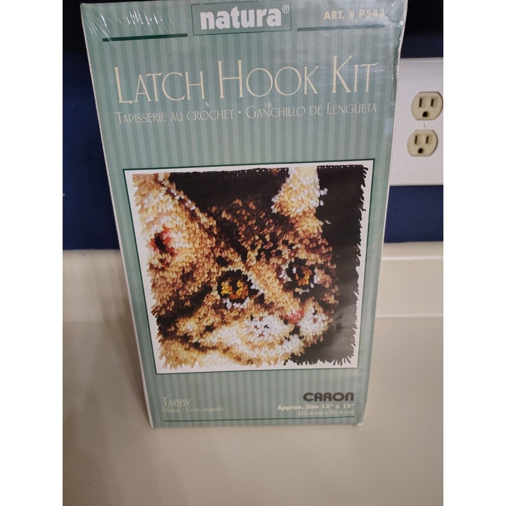 Cat Latch Hook Rug Kit Vtg CARON 12"x12" Tabby Kitten Crafter / Art. # P543